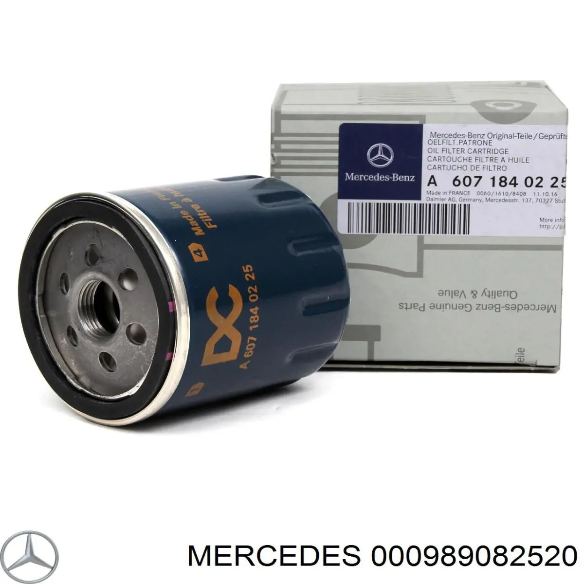 Тосол Mercedes 989082520