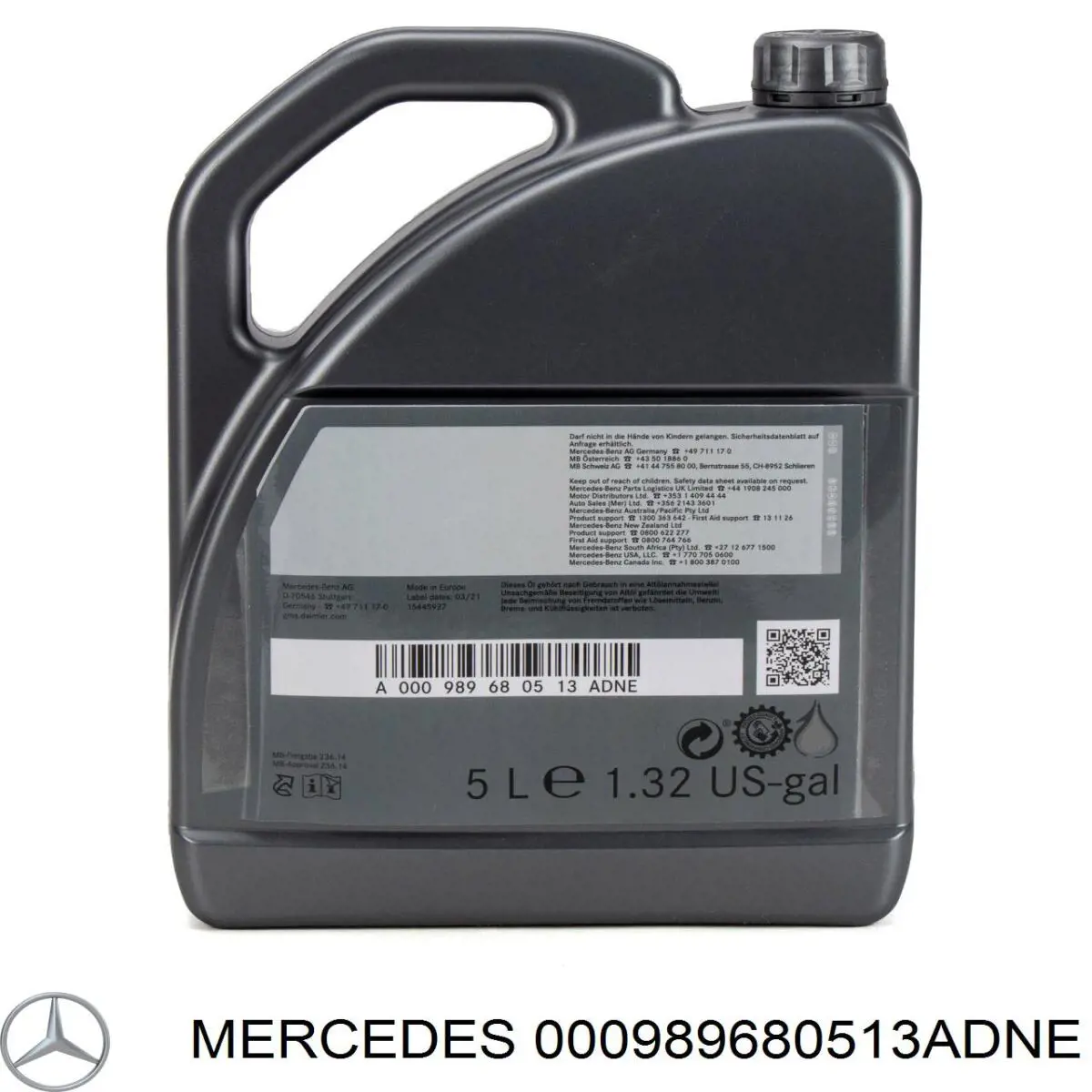 Масло трансмісії A000989680513ADNE Mercedes