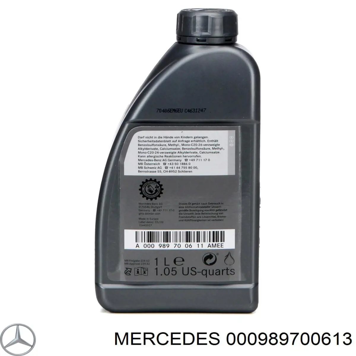 Моторна олива Mercedes 989330913