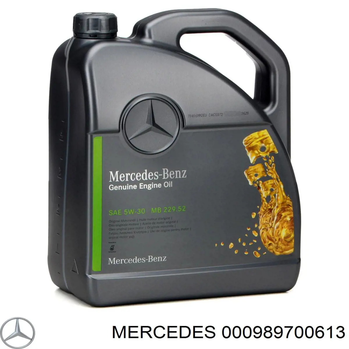 Купити 989950213 Mercedes Масло