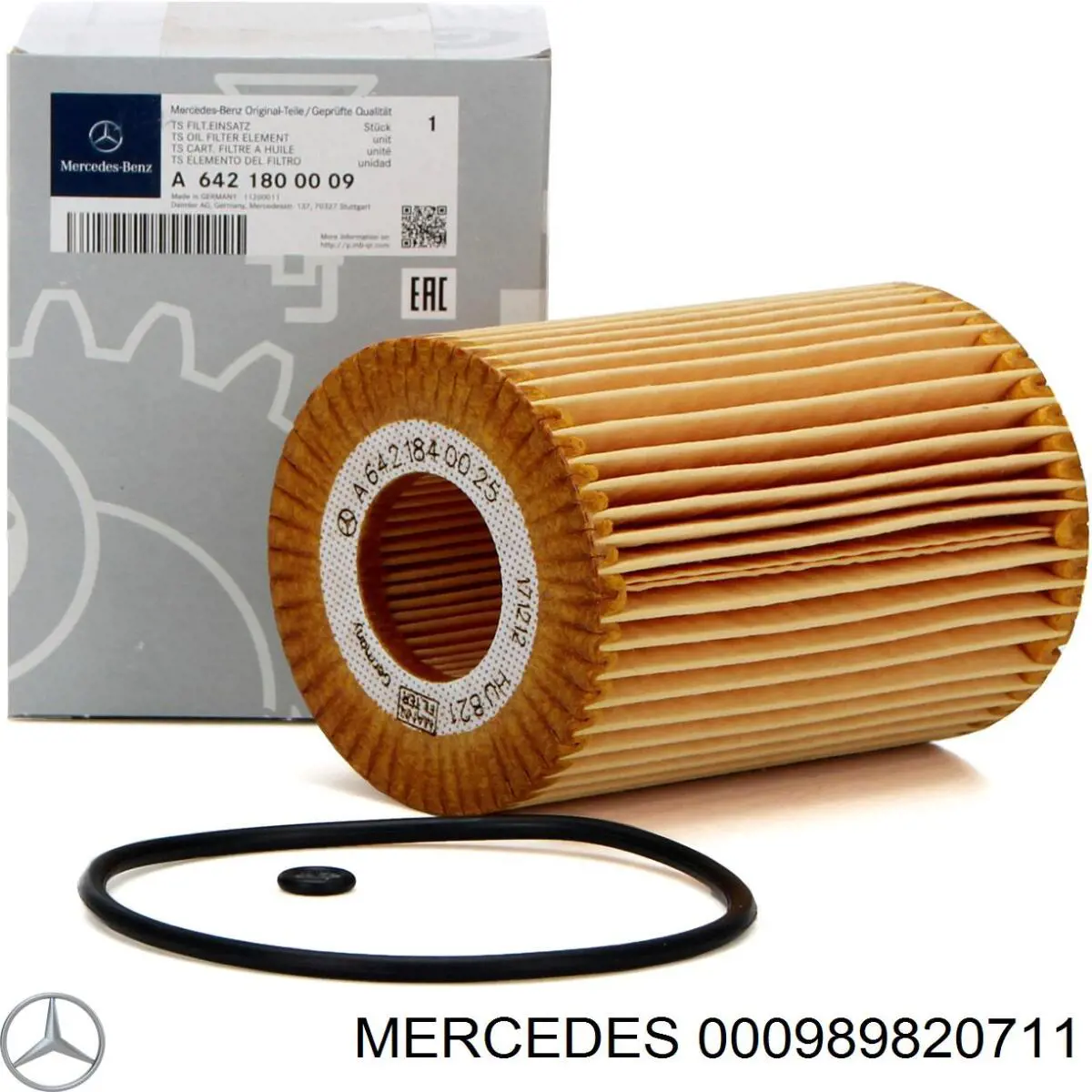 Моторна олива Mercedes 989820711