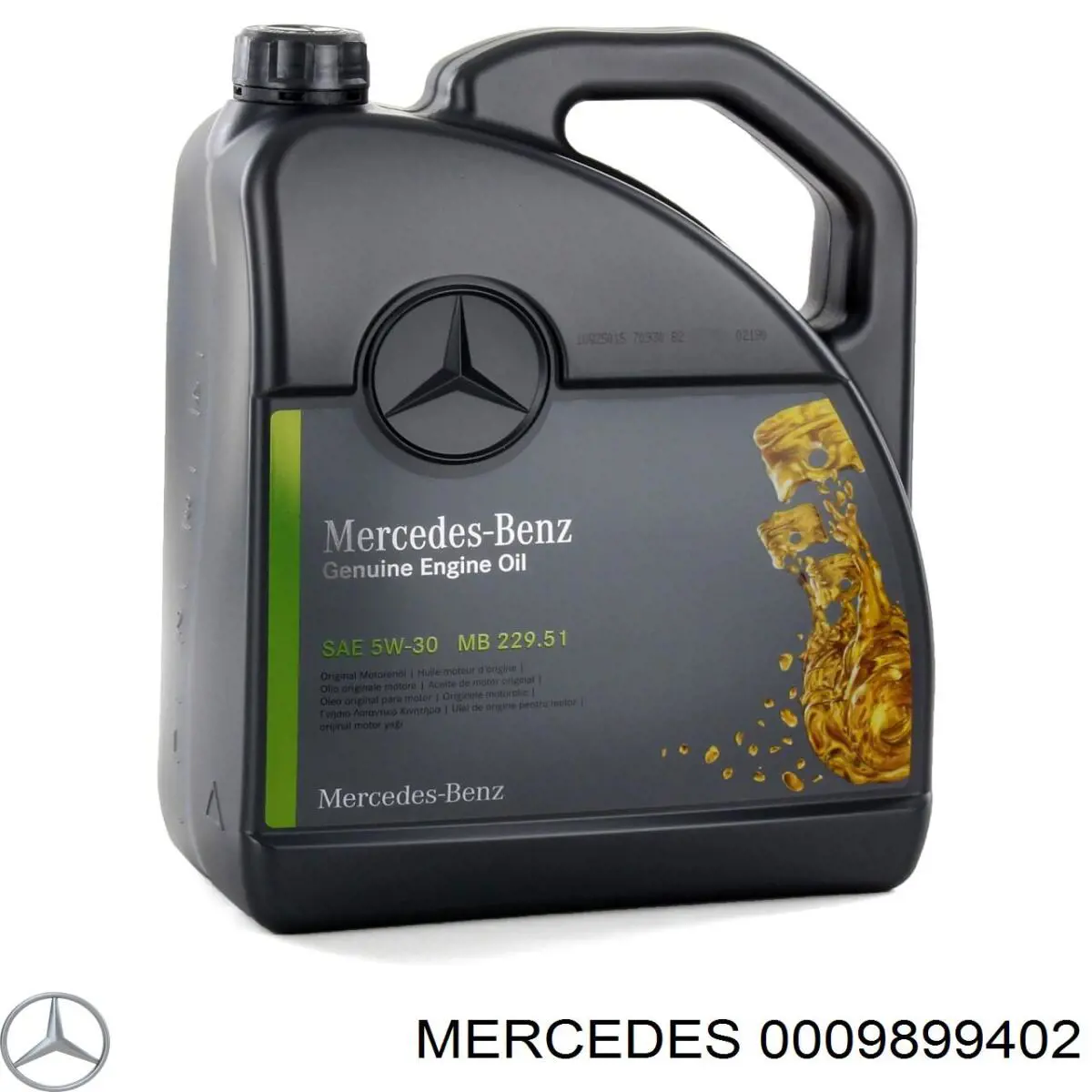 Олива Mercedes A0009899402 ціна, від 48.81 USD