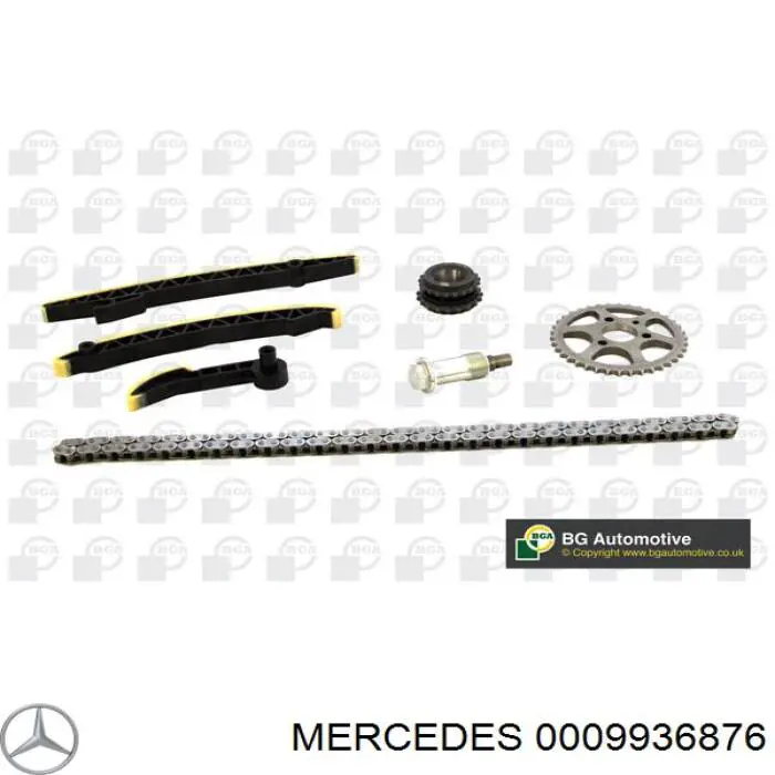 Ланцюг ГРМ, розподілвала 0009936876 Mercedes