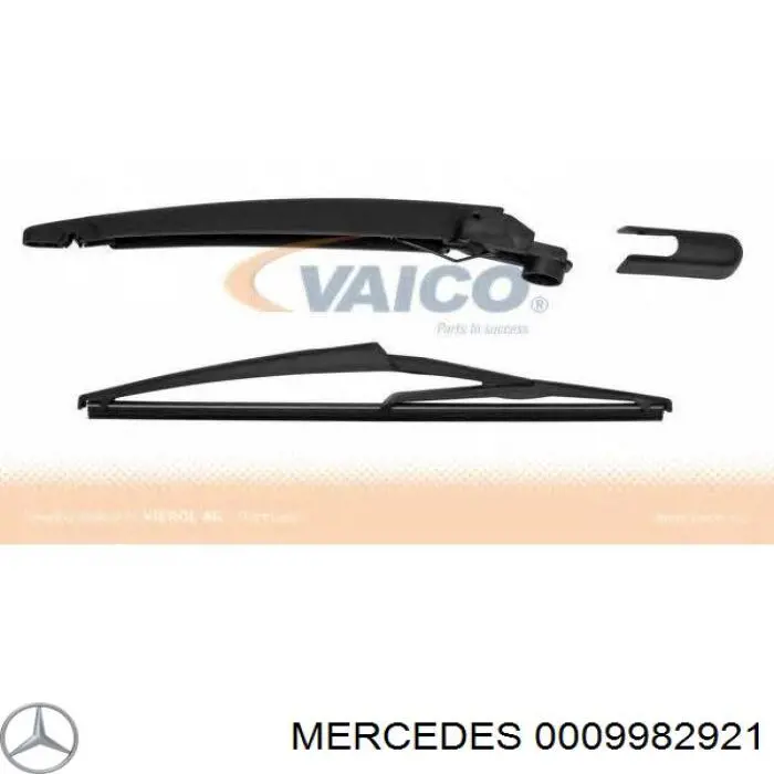 Заглушка гайки кріплення повідка заднього двірника на Mercedes ML/GLE (W164)