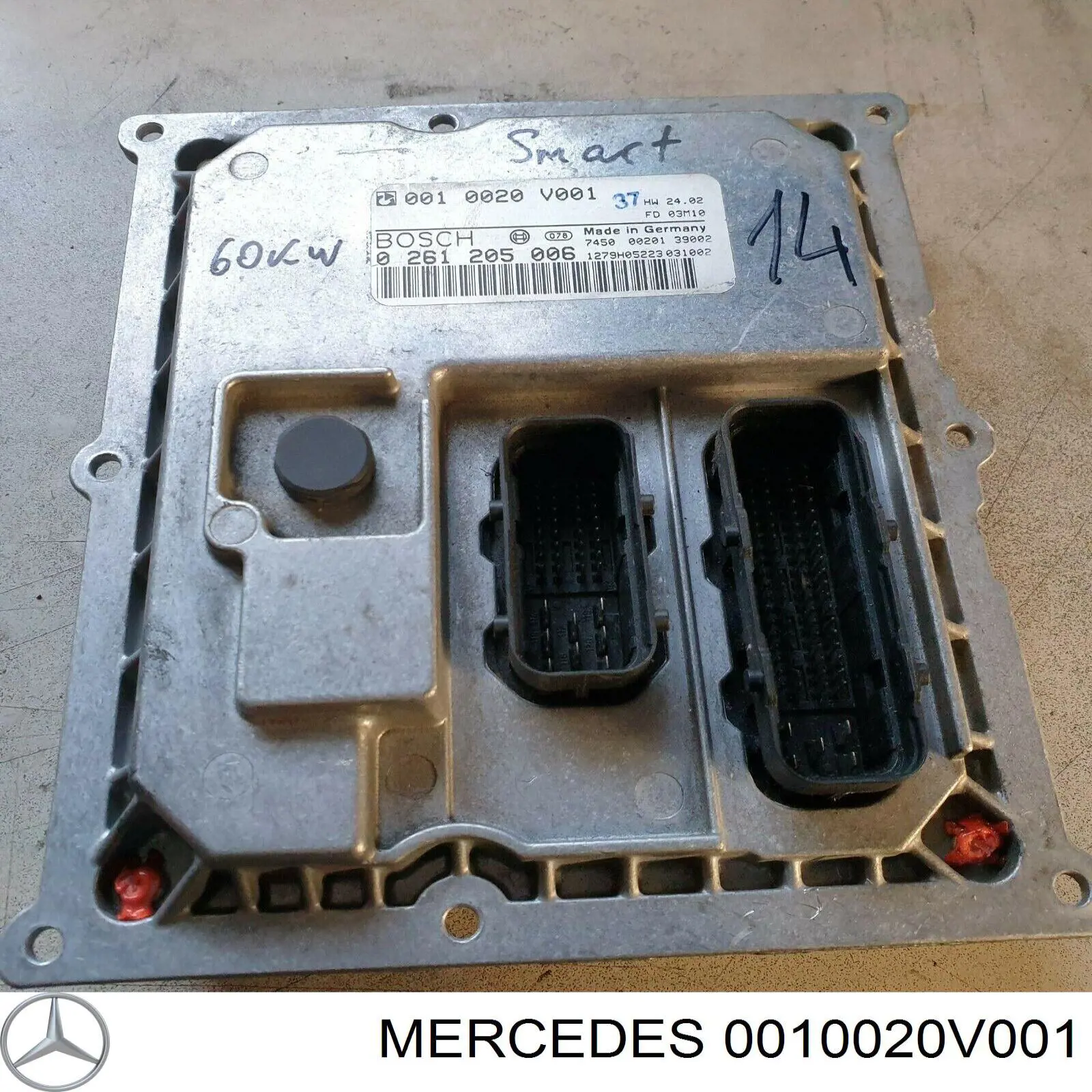 Mercedes 0010020V001 ціна, від 64.73 USD