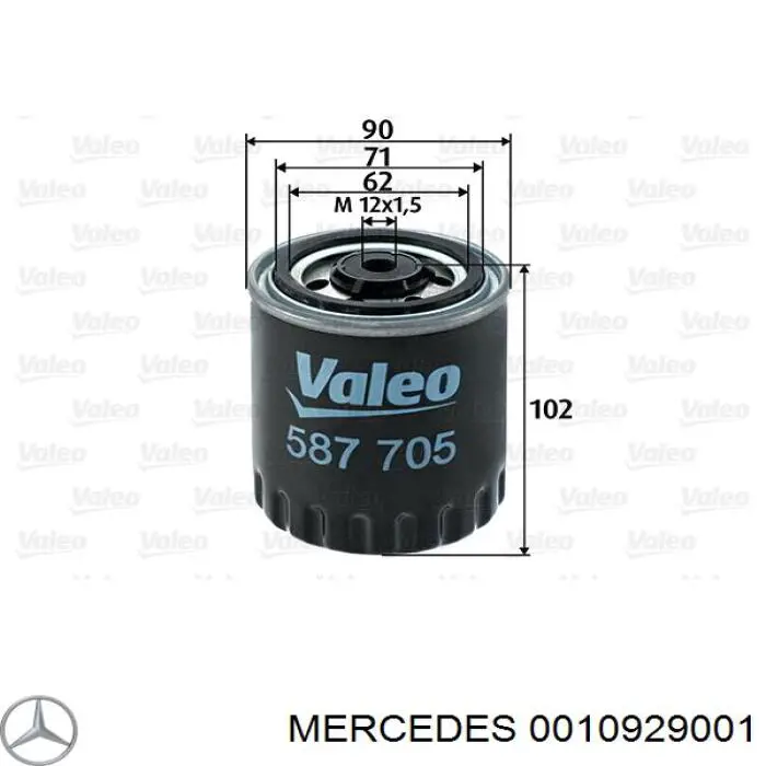 0010929001 Mercedes фільтр паливний