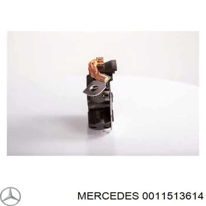 0011513614 Mercedes щеткодеpжатель стартера