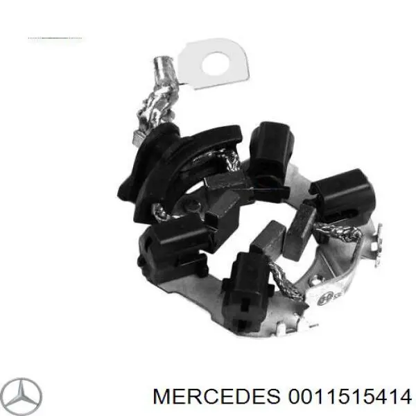 Щеткодеpжатель стартера MERCEDES 0011515414