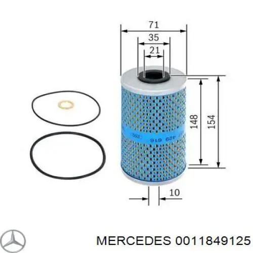 Фільтр масляний 0011849125 Mercedes