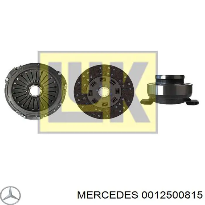 Підшипник вижимний зчеплення Begel BG25004