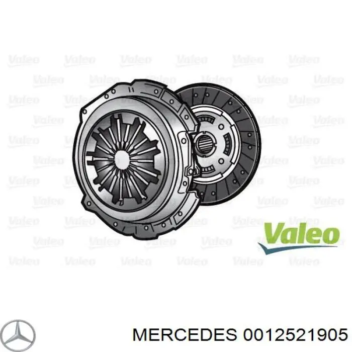 0012521905 Mercedes комплект зчеплення (3 частини)