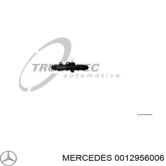 Циліндр зчеплення, головний 0012956006 Mercedes