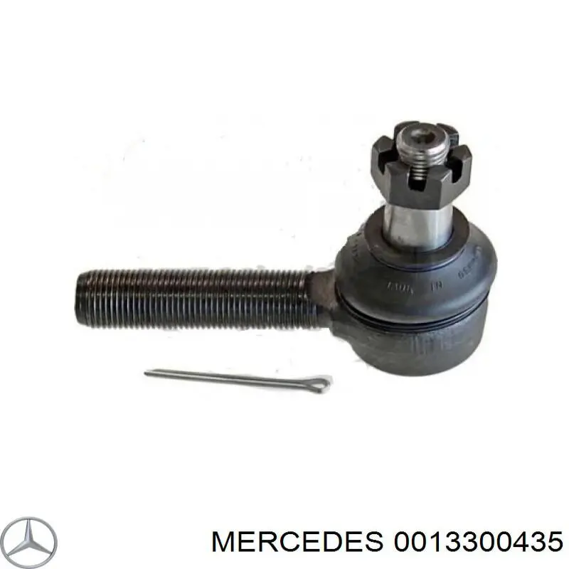0013300435 Mercedes накінечник поздовжньої рульової тяги