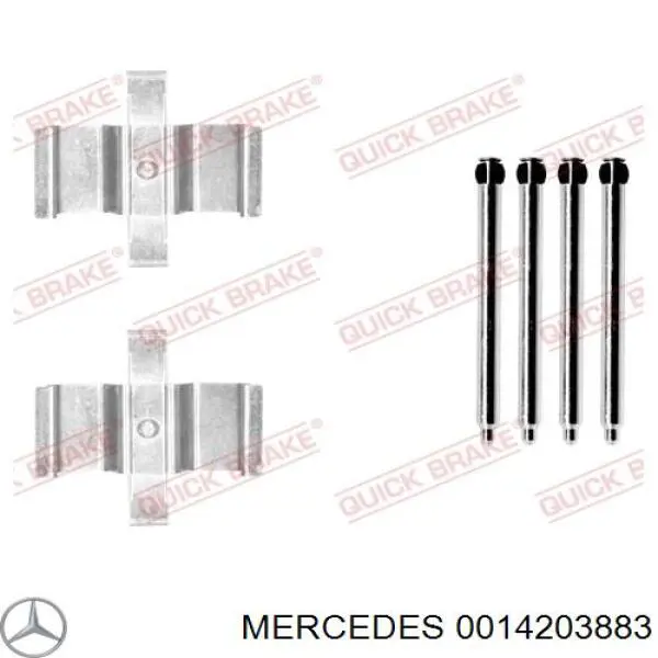 0014203883 Mercedes супорт гальмівний задній правий