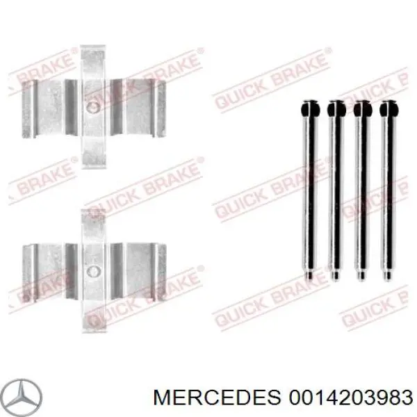 0014203983 Mercedes супорт гальмівний задній лівий