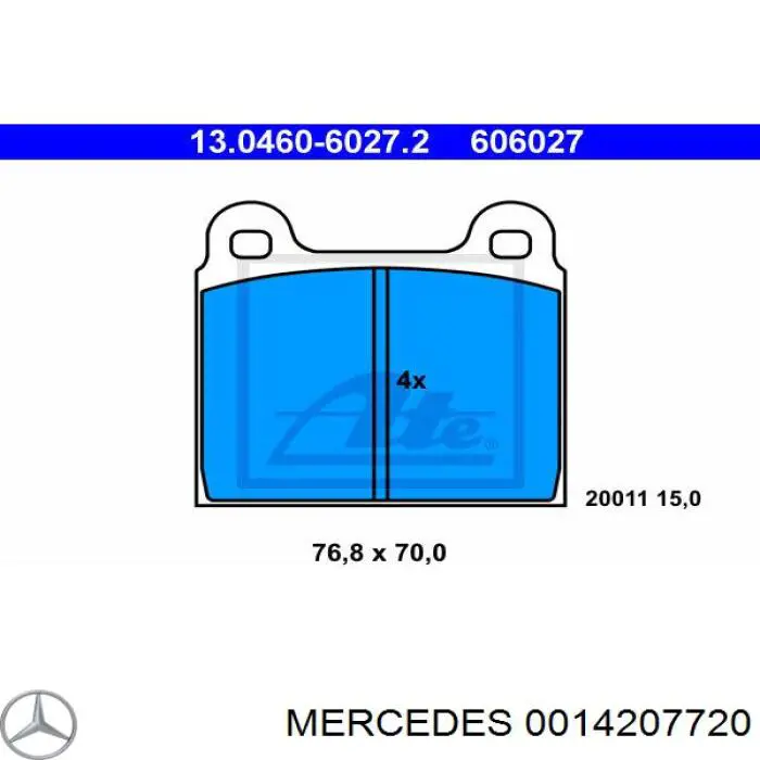 0014207720 Mercedes колодки гальмівні передні, дискові
