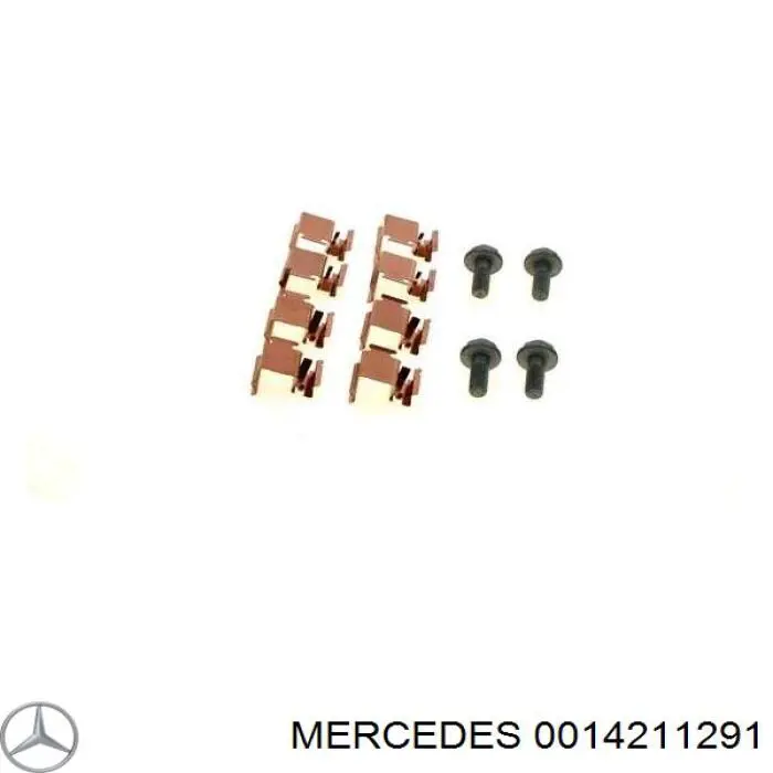 Комплект пружинок кріплення дискових колодок, задніх на Mercedes Sprinter (906)