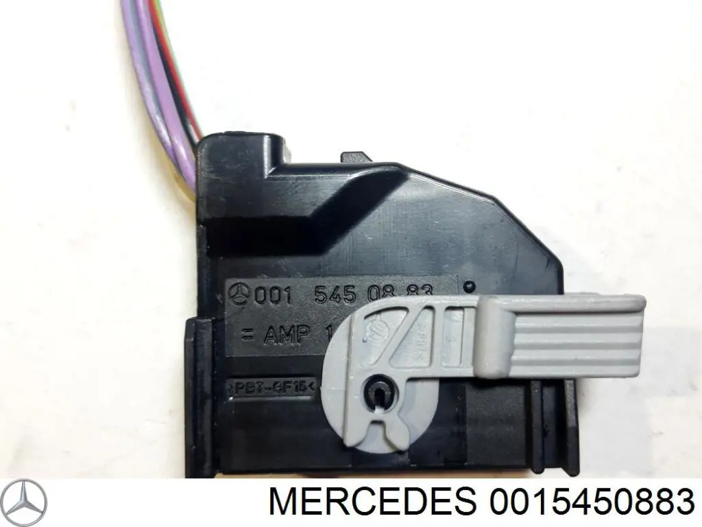  Mercedes A0015450883 ціна, від 2.07 USD