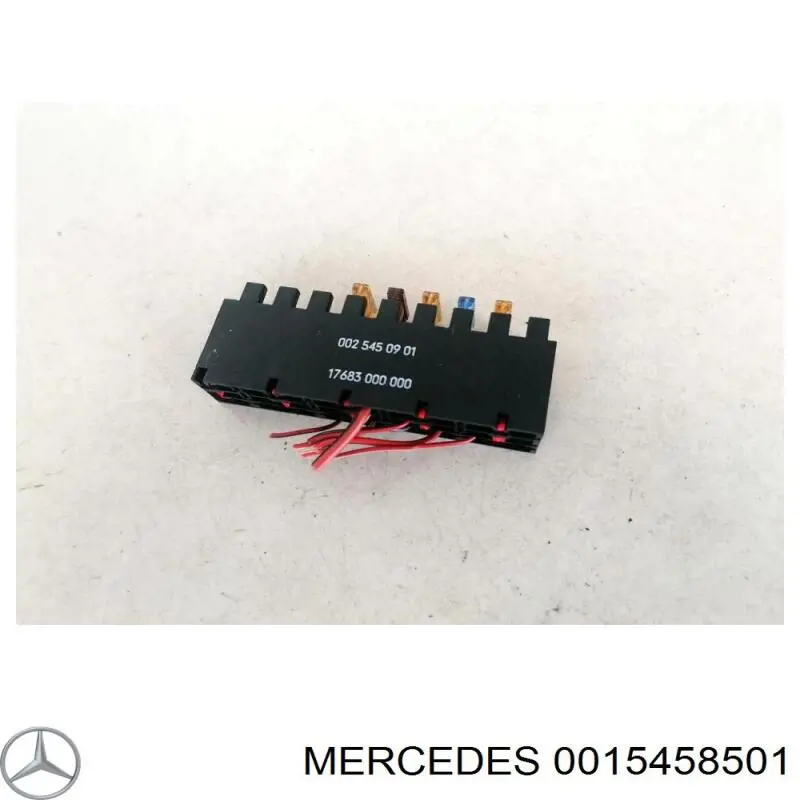 Купити A0015458501 Mercedes Корпус запобіжників