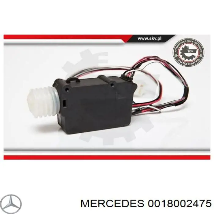 0018002475 Mercedes мотор-привід відкр/закр. замка багажника/двері 3/5-ї