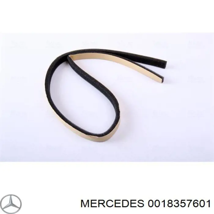 0018357601 Mercedes радіатор пічки (обігрівача)