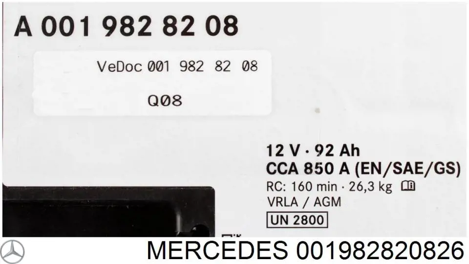001982820826 Mercedes акумуляторна батарея, акб