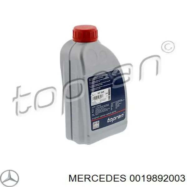 0019892003 Mercedes масло системи активної підвіски