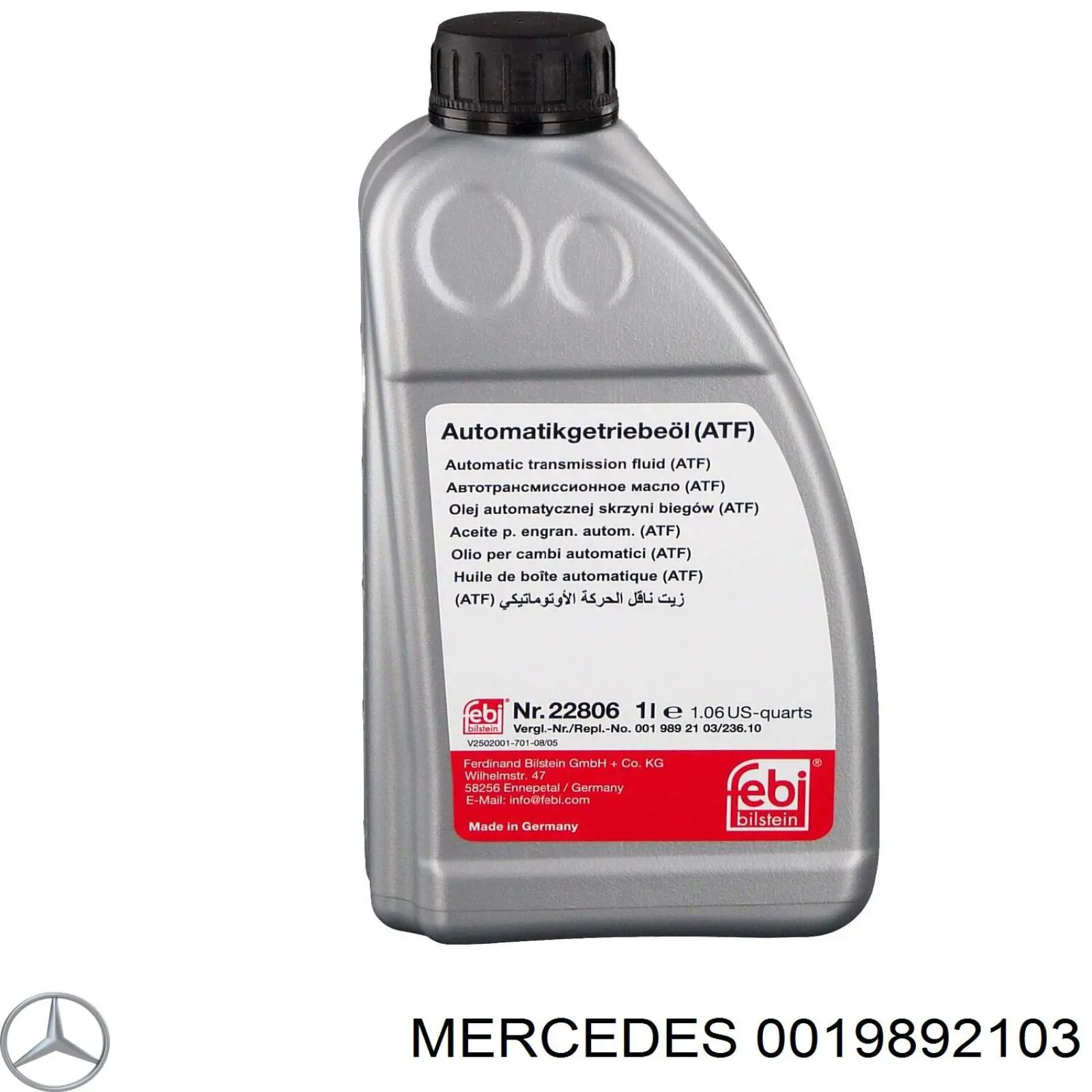 0019892103 Mercedes масло трансмісії