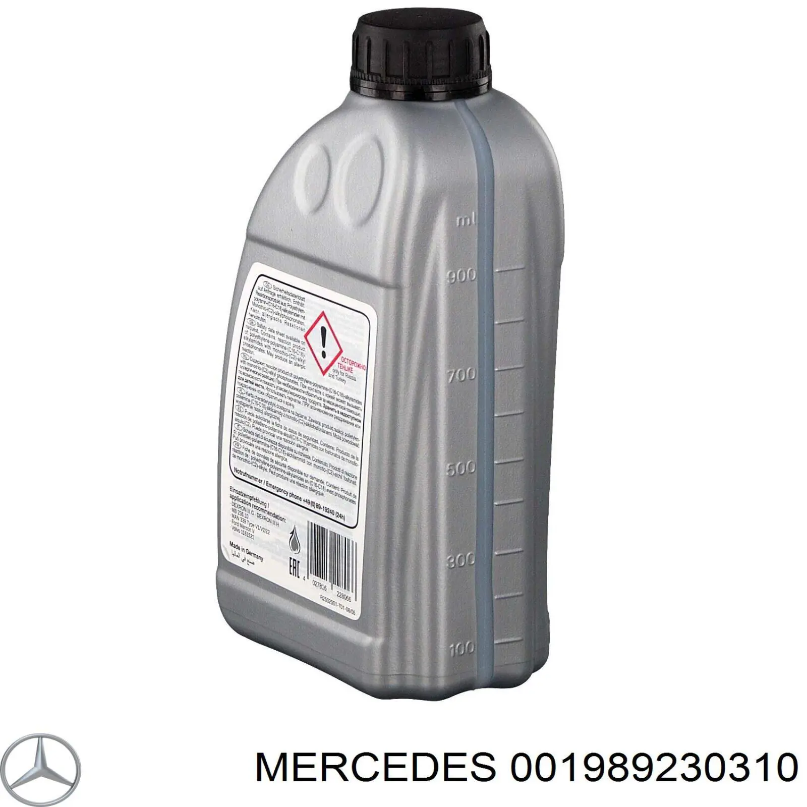 Масло трансмісії Mercedes 1989230310 ціна, від 44.17 USD