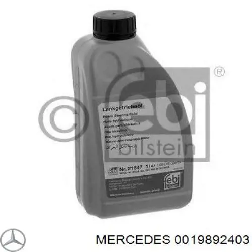 ГПР рідина Mercedes A1989240313 ціна, від 15.97 USD