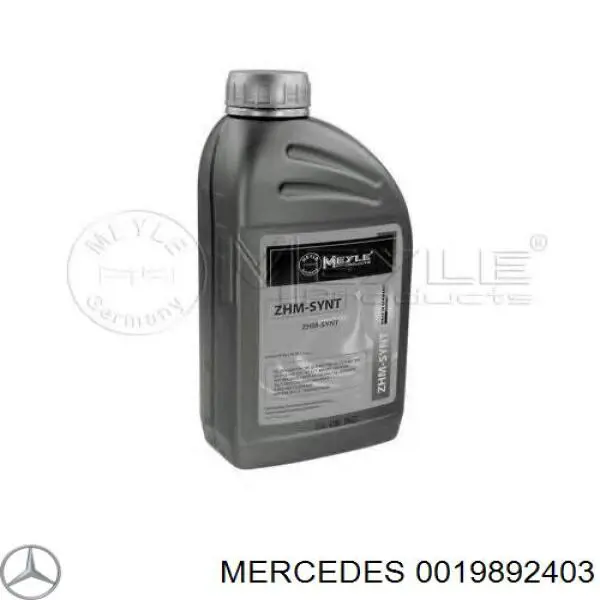 Рідина ГУР A1989240313 Mercedes
