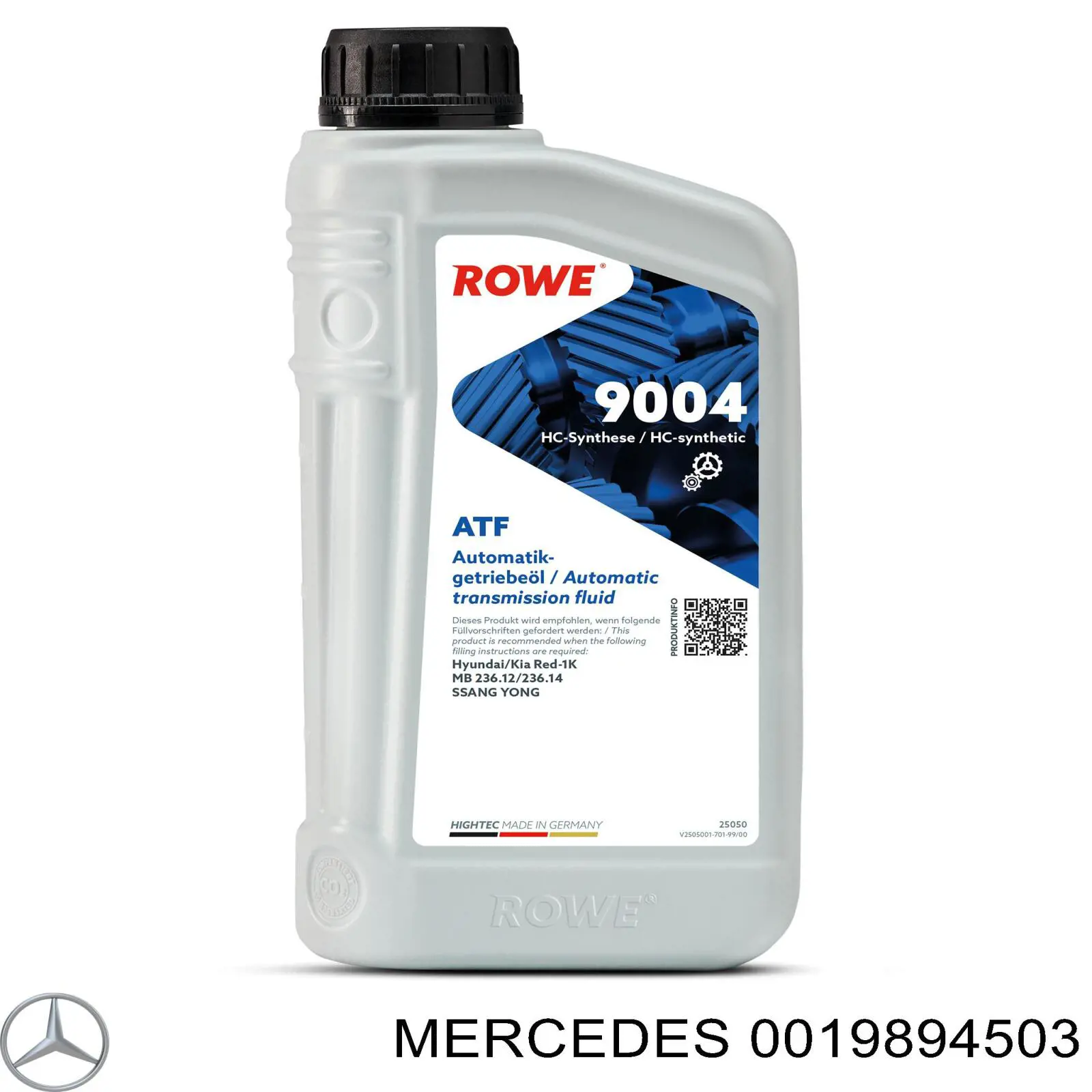 Масло трансмісії 16004MB7 MPM OIL