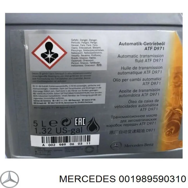 Масло коробки передач Mercedes A0019895903 ціна, від 49.38 USD