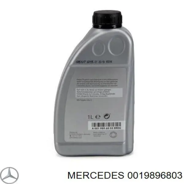 0019896803 Mercedes масло трансмісії