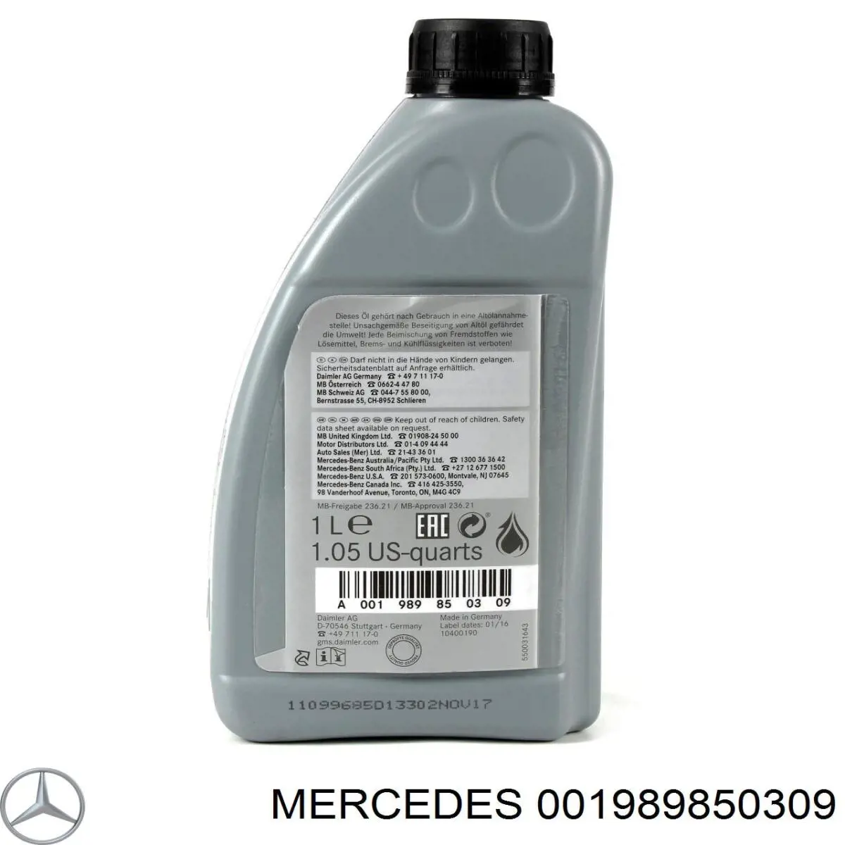 Масло трансмісії 001989850309 Mercedes