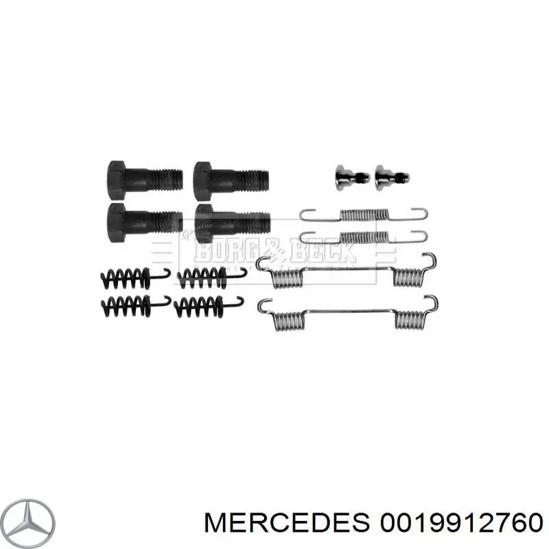 0019912760 Mercedes ремкомплект гальмівних колодок