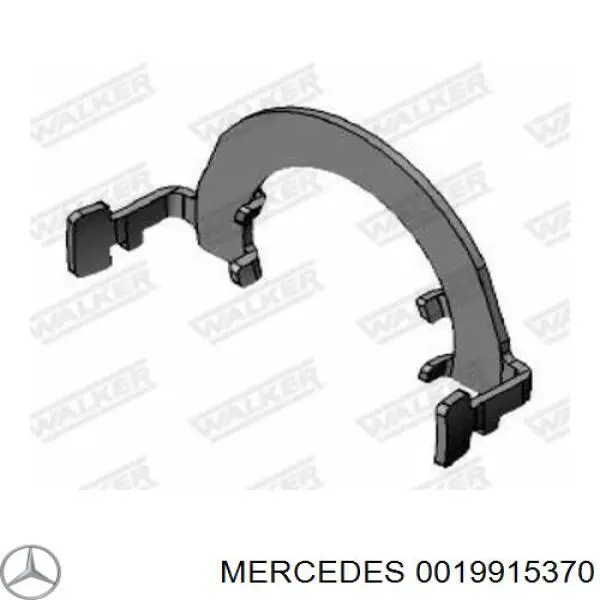  Mercedes A0009932625 ціна, від 8.65 USD