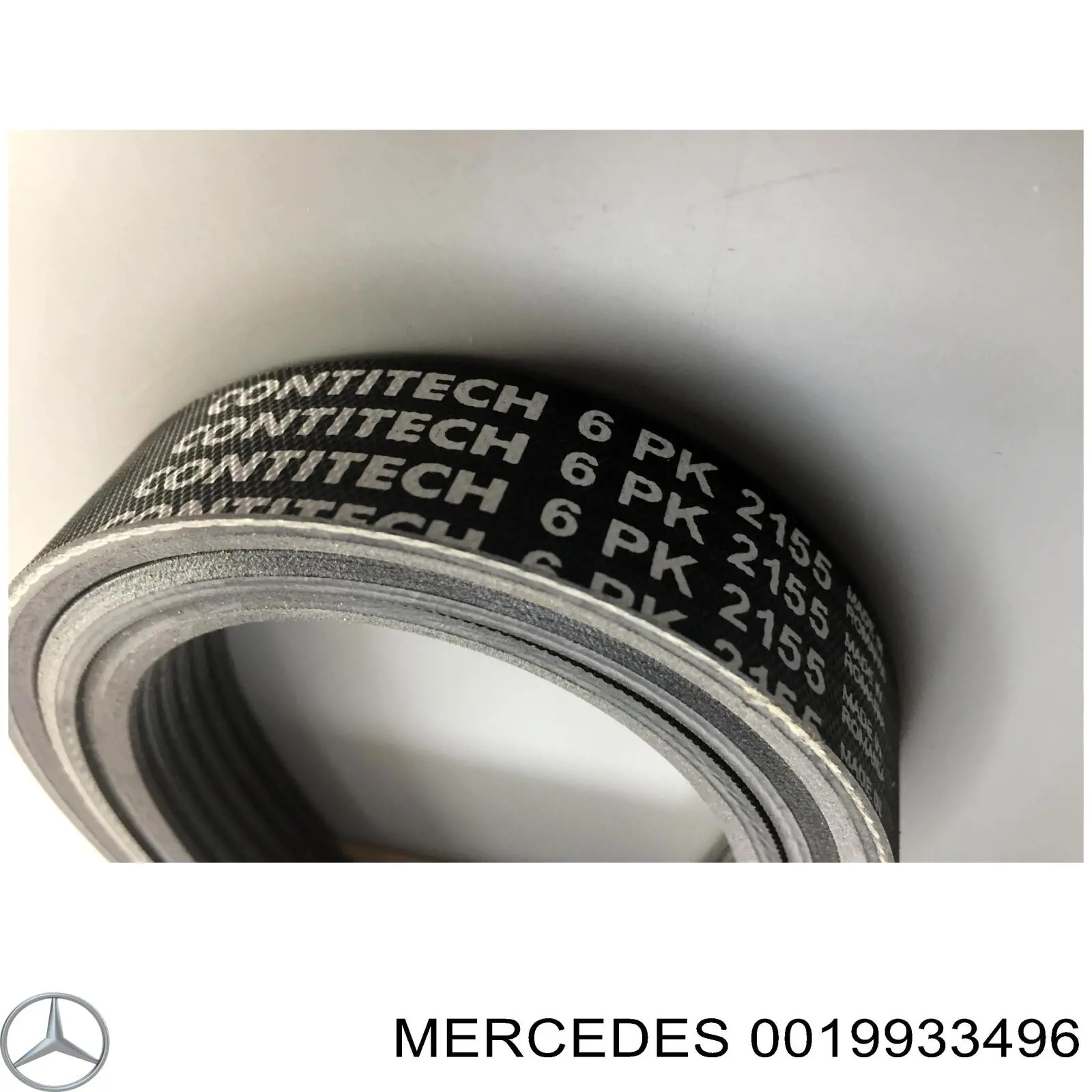 0019933496 Mercedes ремінь приводний, агрегатів