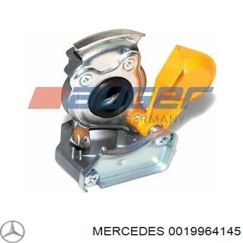 Купити A0019964145 Mercedes Сайлентблок радіального важеля, передньої підвіски