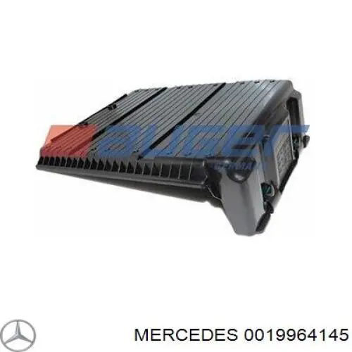 Купити A0019964145 Mercedes Сайлентблок радіального важеля, передньої підвіски