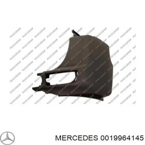Сайлентблок радіального важеля, передньої підвіски A0019964145 Mercedes