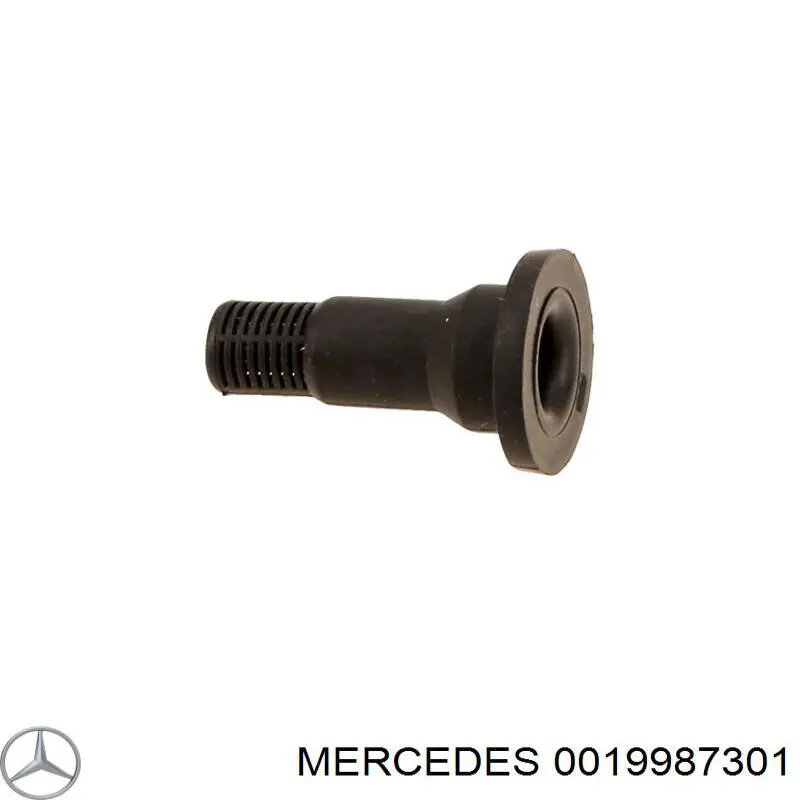 Ущільнююче кільце насоса омивача на Mercedes GLC (C253)