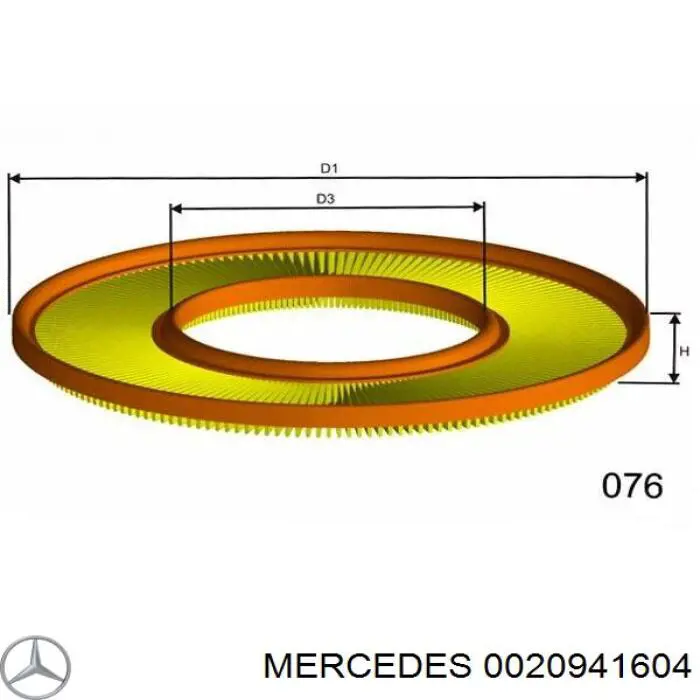 Фільтр повітряний 0020941604 Mercedes