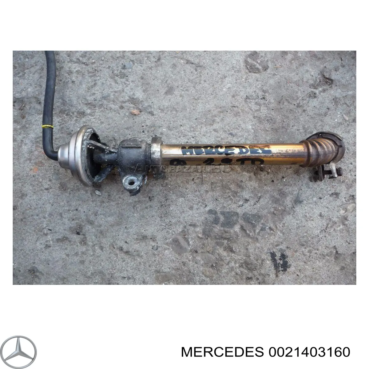 Купити A0021403160 Mercedes Прилади управління системи рециркуляції