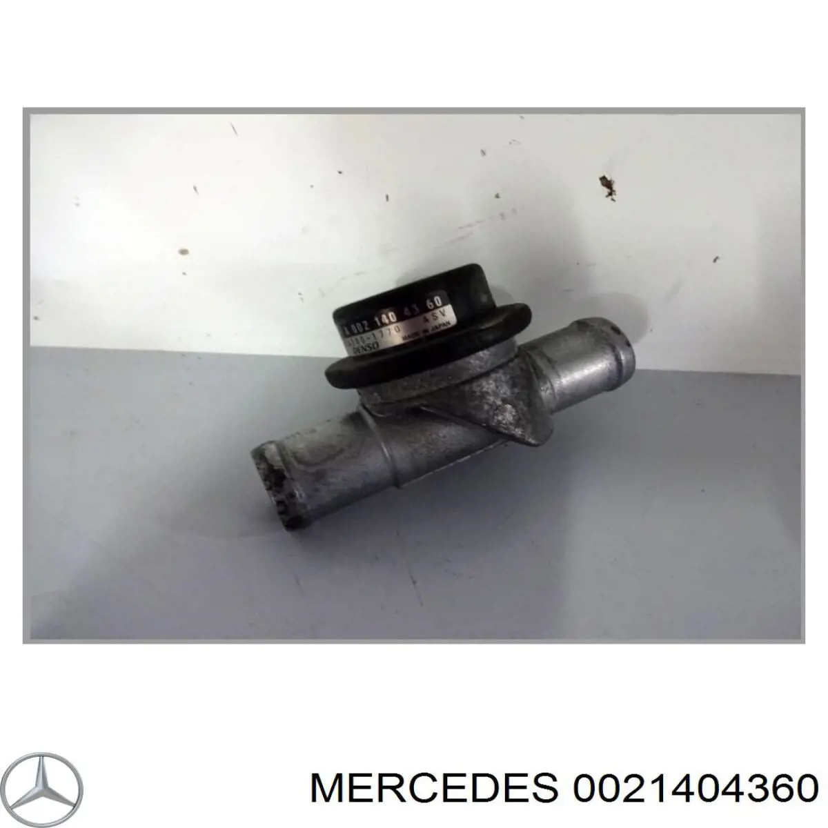 Клапан продувки каталізатора Mercedes A0021404360 ціна, від 12.67 USD