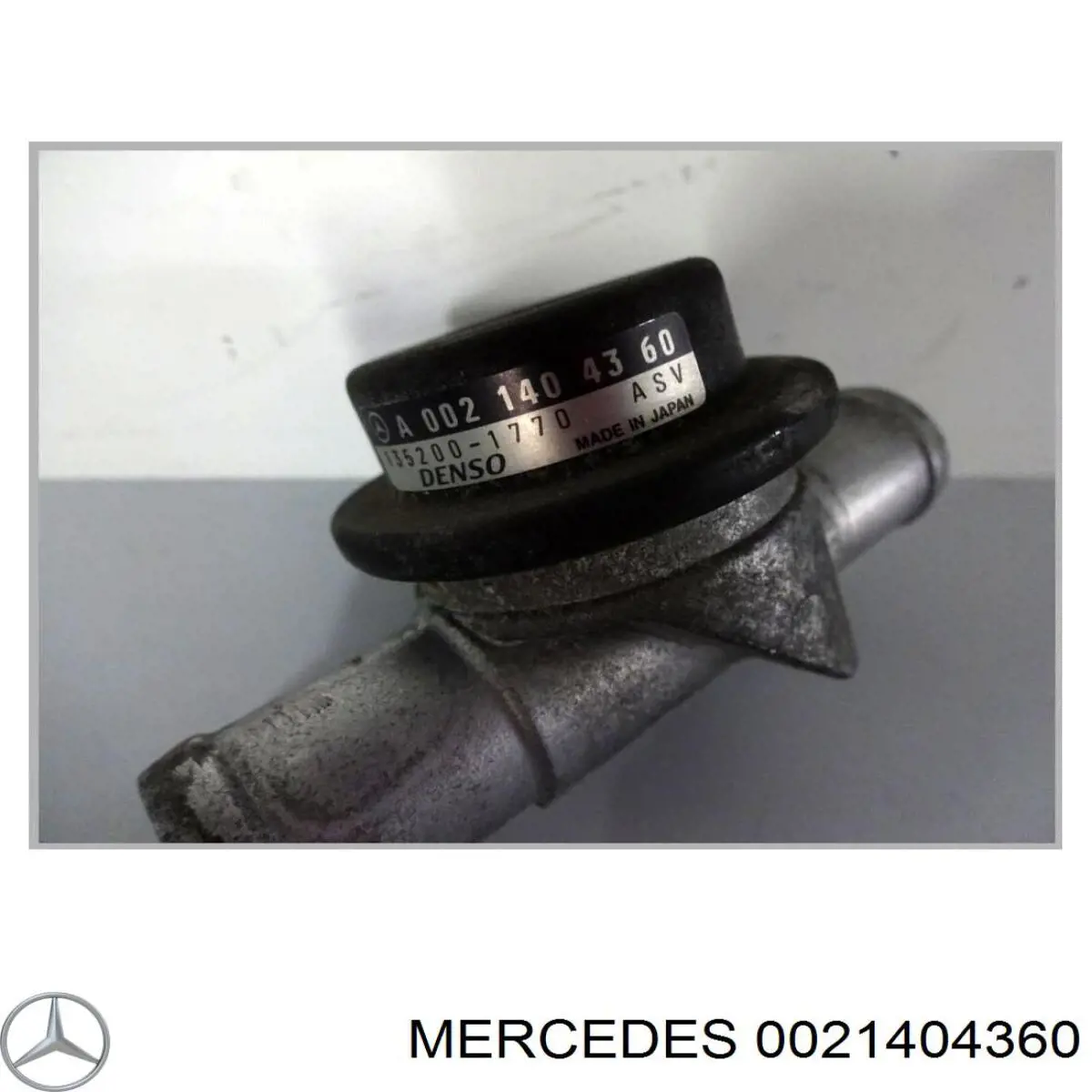 Клапан продувки каталізатора Mercedes 21404360