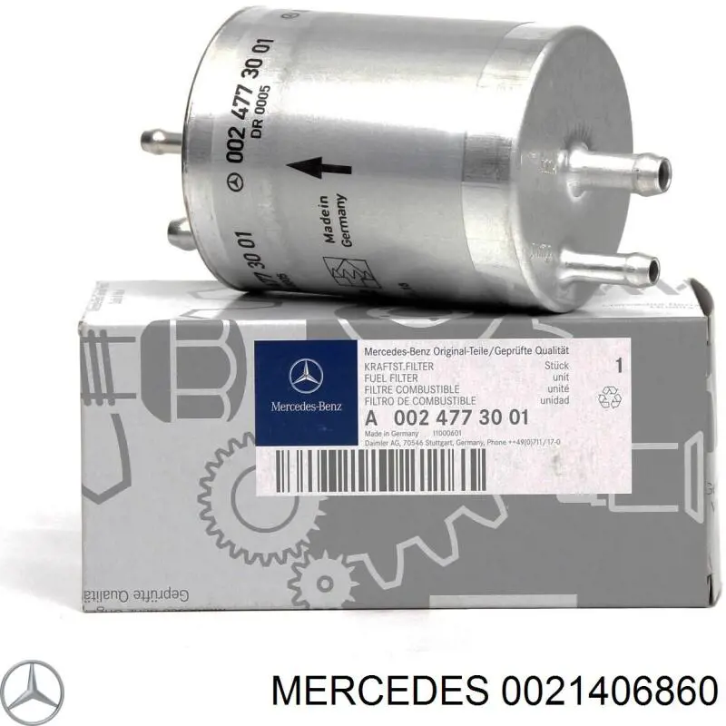 Клапан картерних газів Mercedes A0021406860 ціна, від 22.50 USD