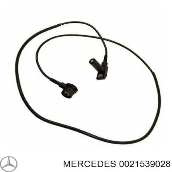 Датчик колінвала A0021533328 Mercedes