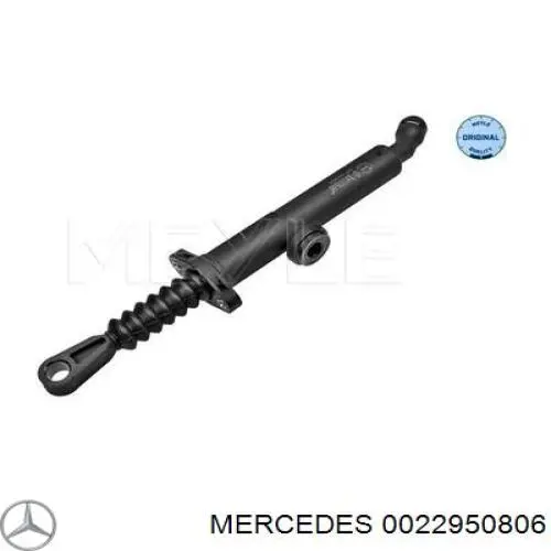 Купити 8300871SX Stellox Головний циліндр зчеплення