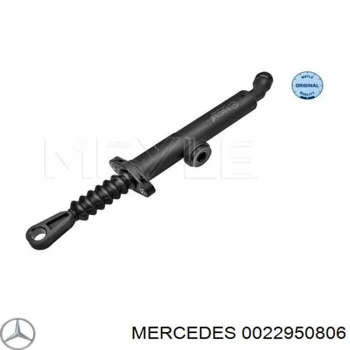 Купити A0022950806 Mercedes Головний циліндр зчеплення